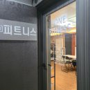 본피트니스 | [한성대PT] 본피트니스 여자쌤 PT 솔직 후기!