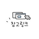 신동수스키아카데미