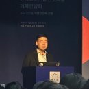 소호회관