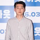 김우겸 카카오 검색결과