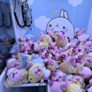 행운게임랜드 이미지