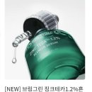 (주)카우스토리
