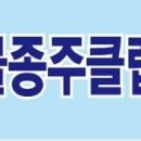 고당산체육관 이미지