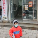 스마일어린이집 | 광양 놀거리, 광양 가볼만한곳, 아이랑 놀기, 데이트, 스마일페인팅