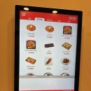 버디버디 스크린 이미지