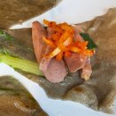 팔청식당 이미지