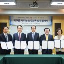 ㈜중부코리아 이미지