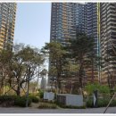 아이파크2차단지내공인중개사사무소 네이버블로그