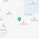 1등타이어 금산점 이미지