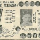 보림극장2 이미지