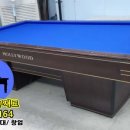 플레이당구장 이미지