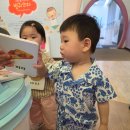 흑산자산문화도서관 | 수원 해우재, 17개월 아기랑 다녀온 후기 (무료 실내 아기랑 갈만한 곳)
