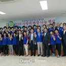 청도군장애인복지회관 티스토리
