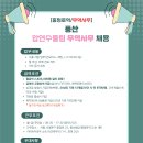 풍산빌딩 이미지