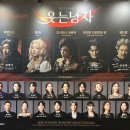 예술의전당 오페라극장 이미지