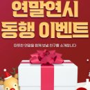 판다부동산중개 이미지