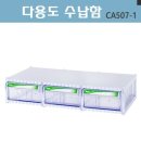 중앙잡화