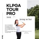 마스타골프연습장 이미지