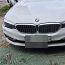 BMW G30 520IㆍBMW 엔진오일ㆍ서비스코드ㆍ냉각수ㆍ보조물통ㆍ누수ㆍ카포스ㆍ구산정비센터ㆍ자동차정비기능장 이미지