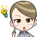 수도사업소화장실 1층 이미지