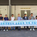 가평군농업협동조합 이미지
