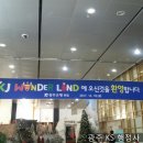 KJ행정사 이미지