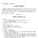 소로3-92 이미지