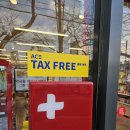 더희망약국 이미지