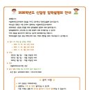 성북-돈암-2026 이미지