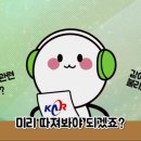 씨유무의점 네이버블로그