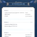 탑뮤직 이미지
