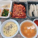 옥이네쭈꾸미 네이버블로그