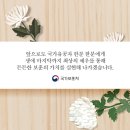 국민장례서비스
