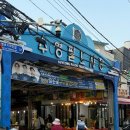 [부산 수영] 술집 한우 스지 갑오징어 연탄구이 바 “렌탄” 수영 본점