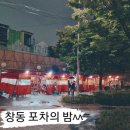 광수네 이미지