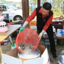 법성주유소 이미지