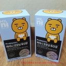 굿모닝보청기문경점 | [점촌 보청기][굿모닝보청기문경점][마이니굿모닝유산균]100억 프로바이오틱스 유산균으로 건강한 장...