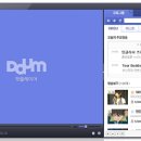 플레이어 (player)