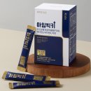 스텝헬스케어 헤럴드경제