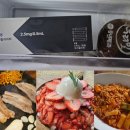 정문온누리약국 | 용량 낮춰서 세번째 마운자로 , 중간에 건너뛰어 식욕 리셋됨