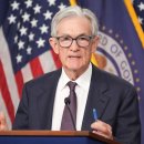 US inflation gauge cools with little sign of tariff impact 미국 인플레이션 지표 냉각 이미지