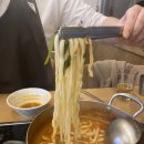 신라샤브칼국수 이미지