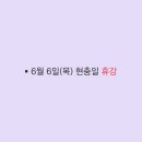 더글램폴댄스