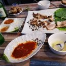 맛있게불타는청춘 이미지