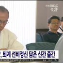 서원장 이미지