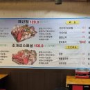 조개섬 이미지