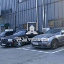 고양자동차공업사 이미지