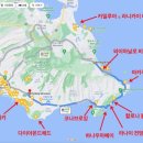 치킨돌 네이버블로그