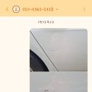 스피드덴트 이미지