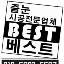 앞산봉덕예다음 화장실 네이버블로그